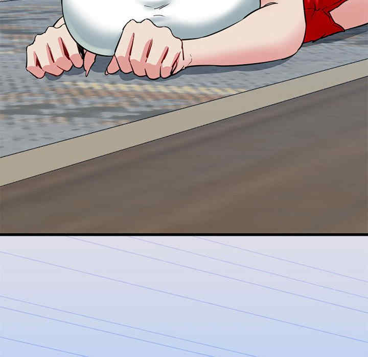 我的拉拉队宝贝/我的拉拉队美眉