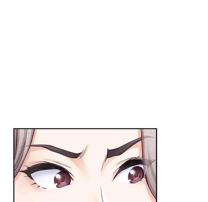 极乐之神/快乐之神