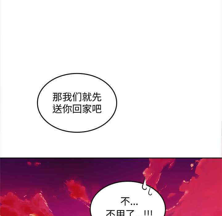 在公司偷偷爱
