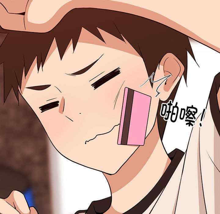 难缠姐妹偏要和我同居/家教住我家