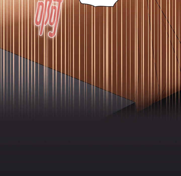 大企业里的小秘密/在大企业当废柴