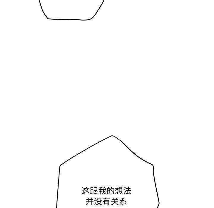 极乐之神/快乐之神