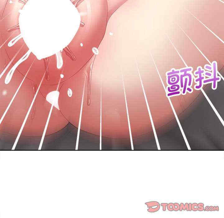 这公司归我了/这家公司归我管