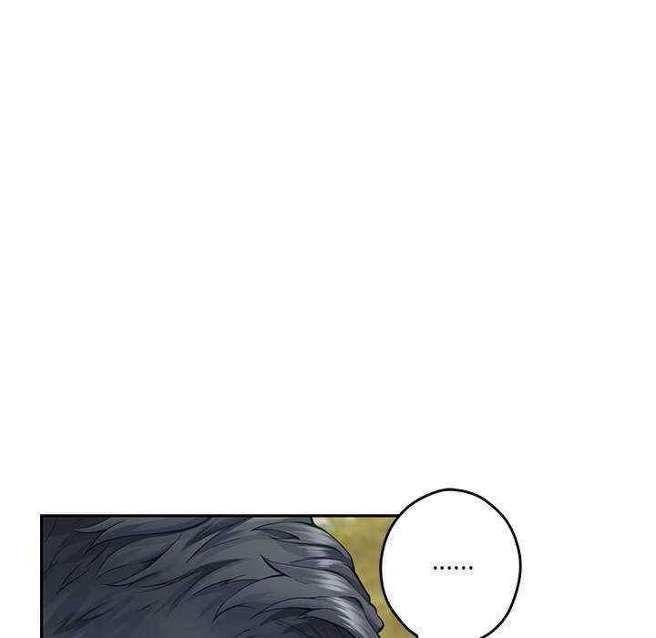 极乐之神/快乐之神