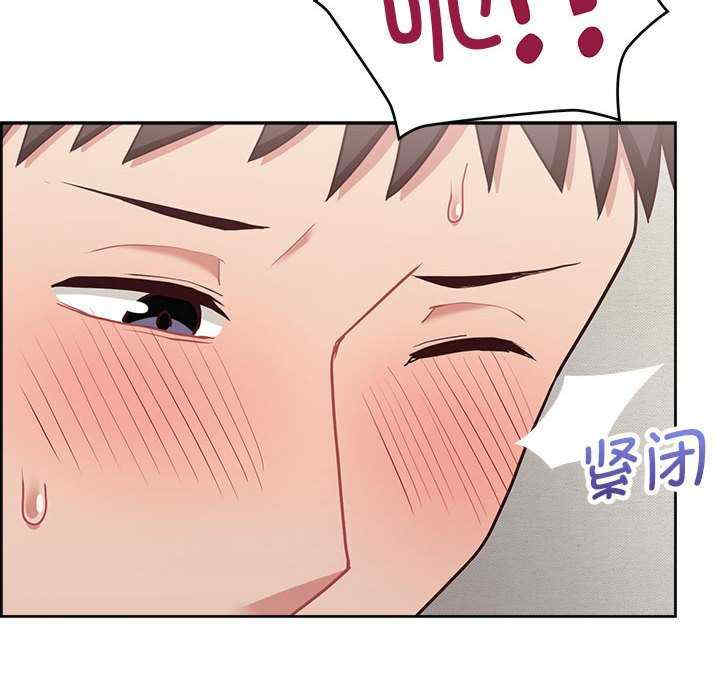 这公司归我了/这家公司归我管