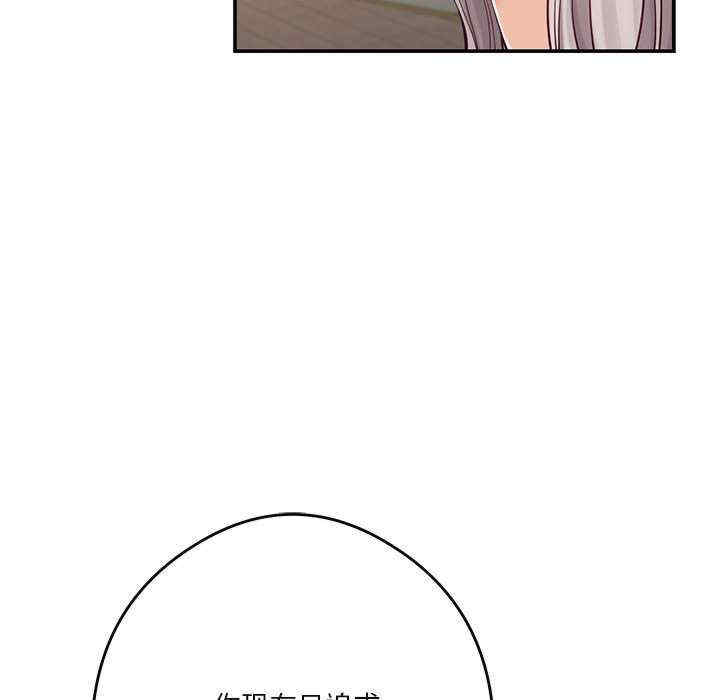 极乐之神/快乐之神