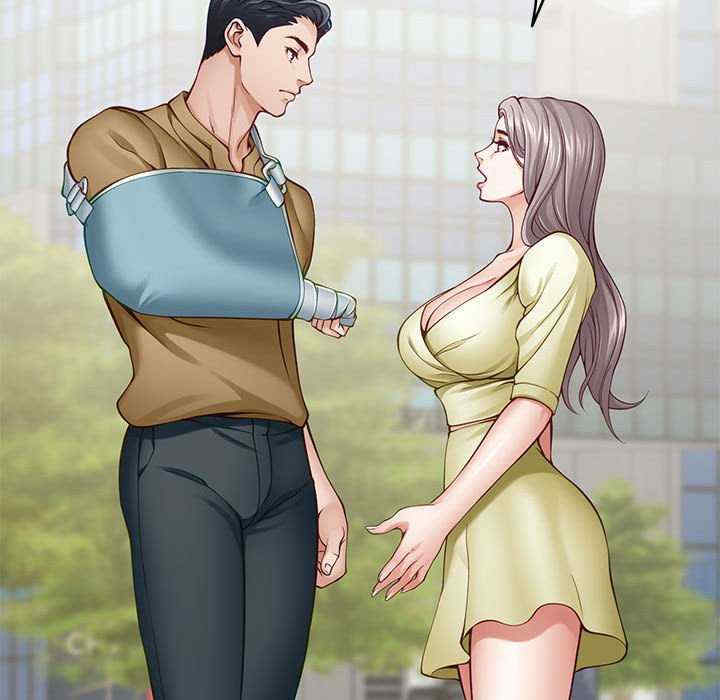 极乐之神/快乐之神