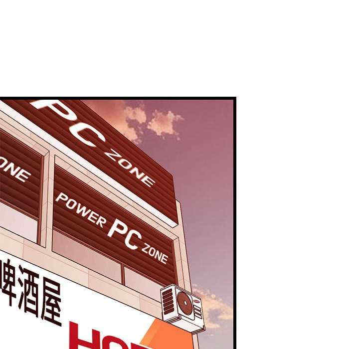 难缠姐妹偏要和我同居/家教住我家