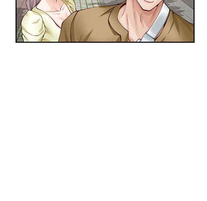 极乐之神/快乐之神