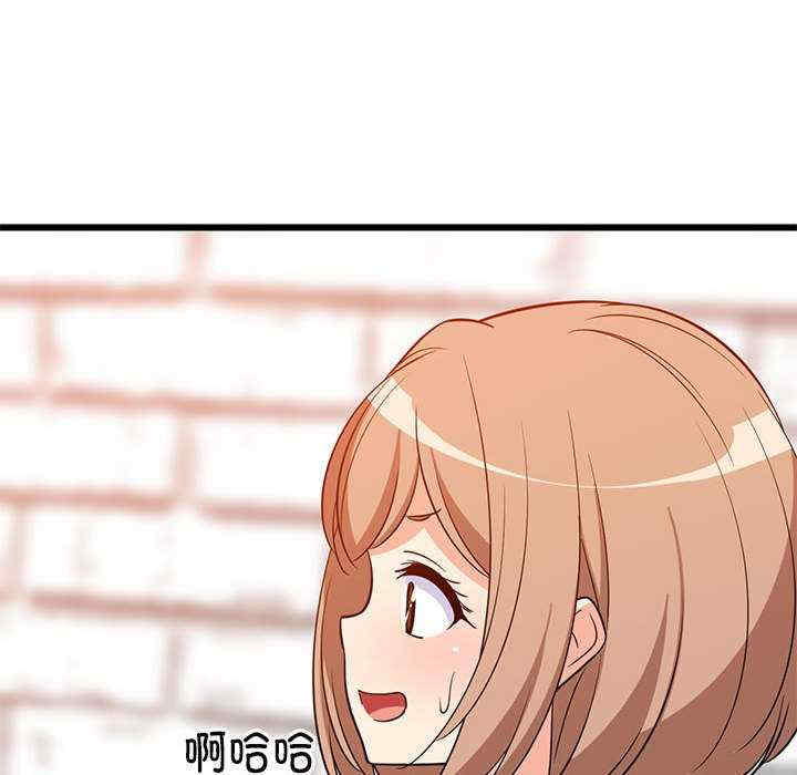 难缠姐妹偏要和我同居/家教住我家