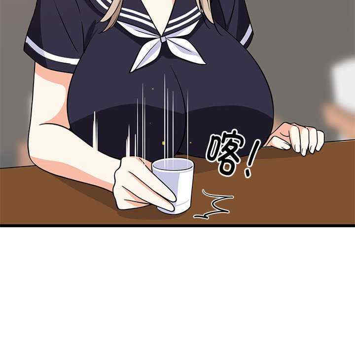 难缠姐妹偏要和我同居/家教住我家