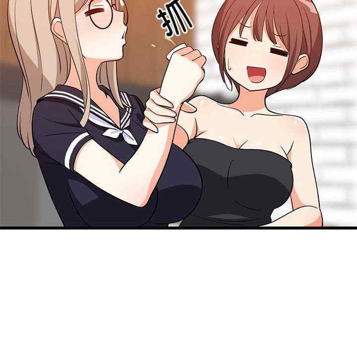 难缠姐妹偏要和我同居/家教住我家