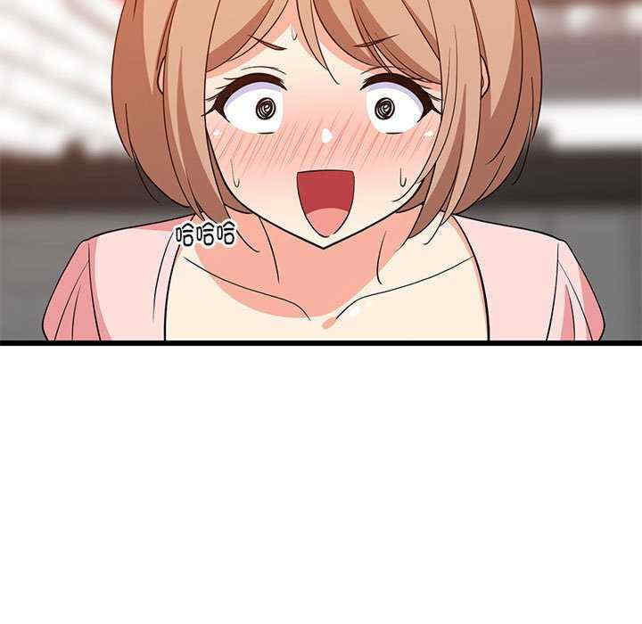 难缠姐妹偏要和我同居/家教住我家