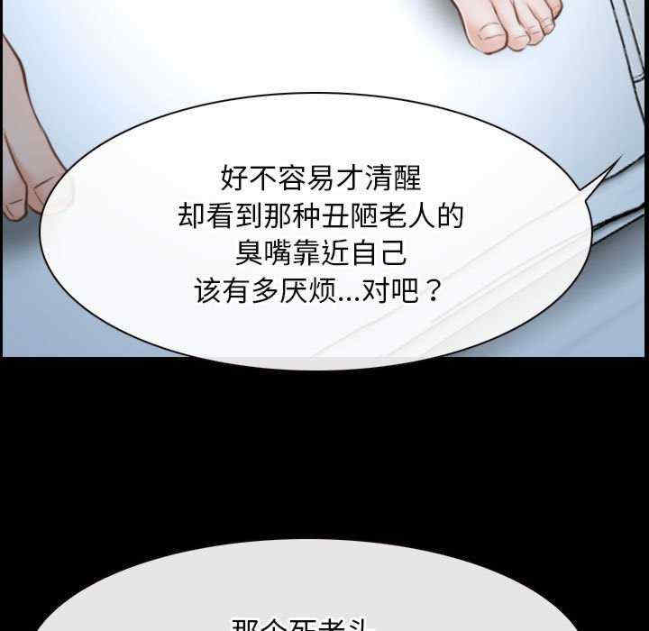 寻找初恋