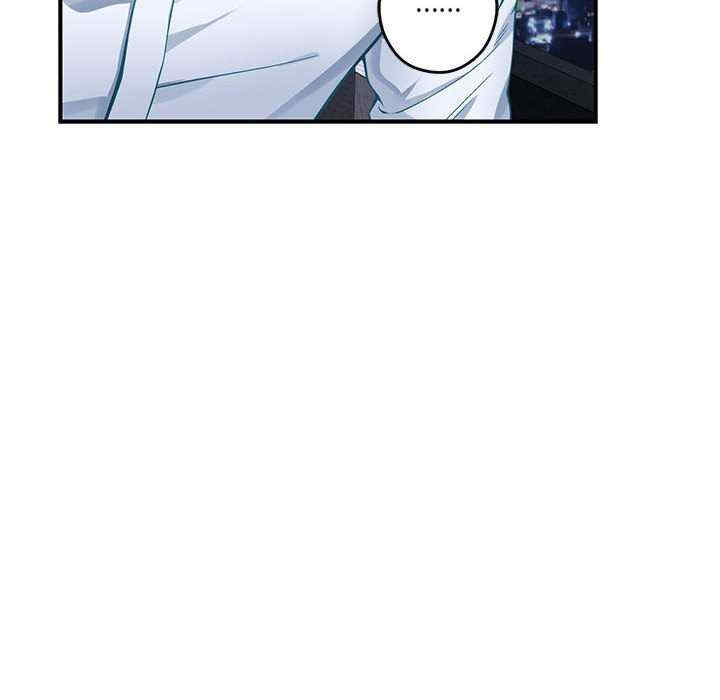 极乐之神/快乐之神