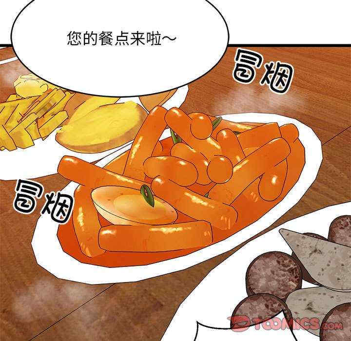 难缠姐妹偏要和我同居/家教住我家