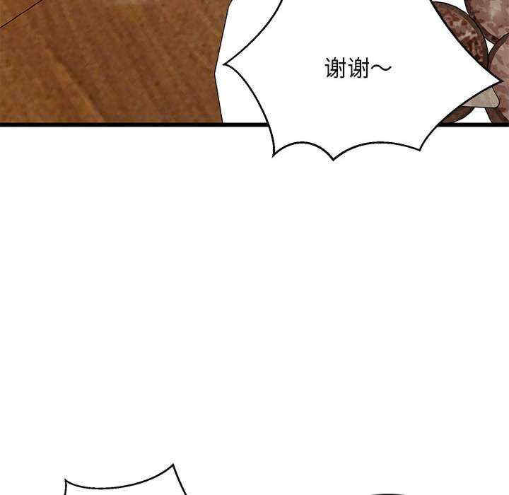 难缠姐妹偏要和我同居/家教住我家