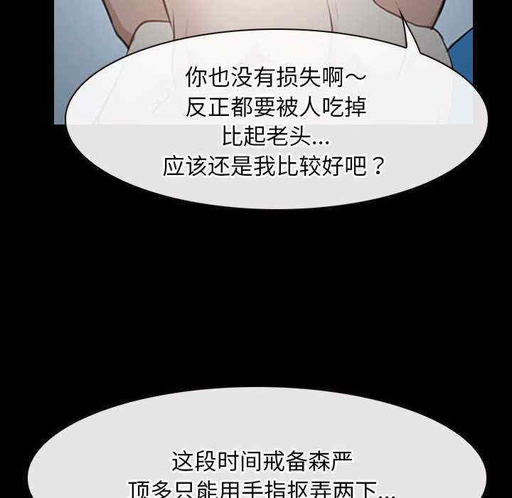 寻找初恋