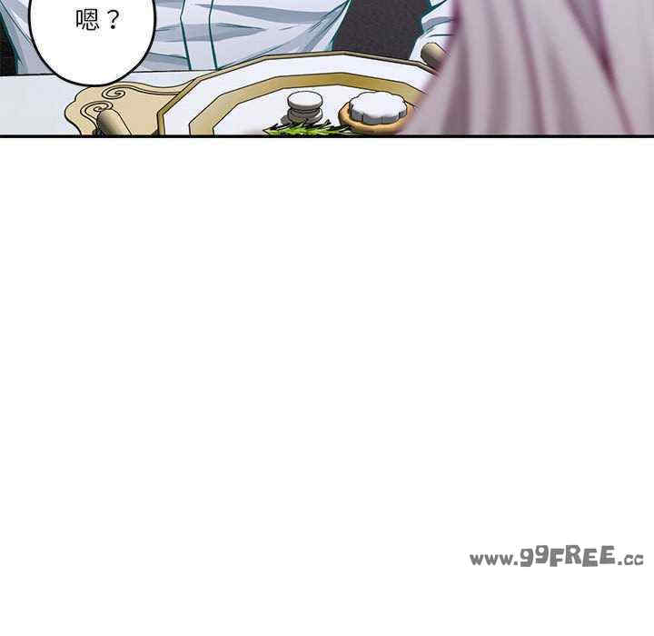 极乐之神/快乐之神