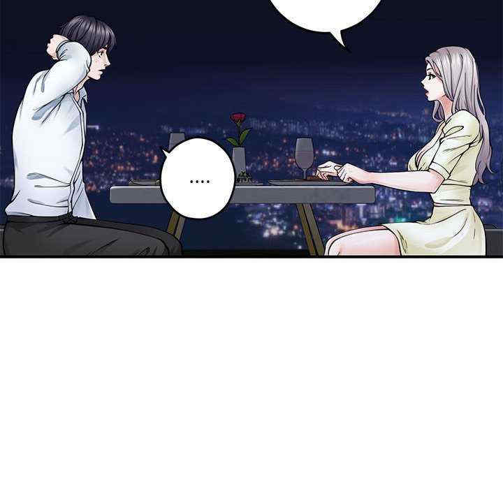 极乐之神/快乐之神