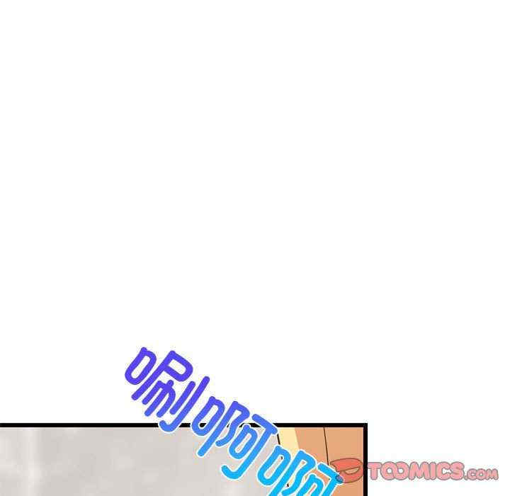 难缠姐妹偏要和我同居/家教住我家