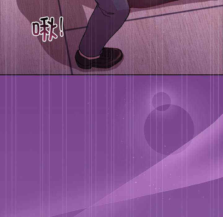 和美女上司玩游戏/冰山主管的秘密兴趣