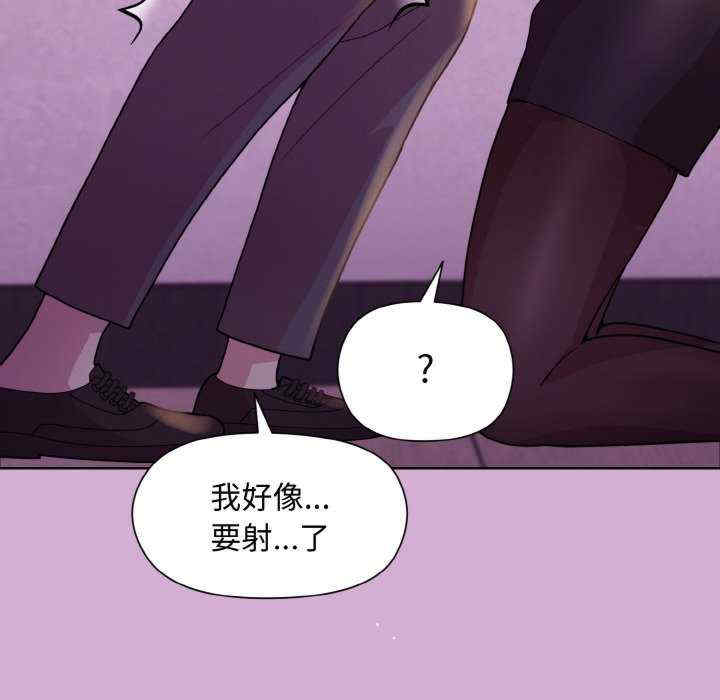 和美女上司玩游戏/冰山主管的秘密兴趣