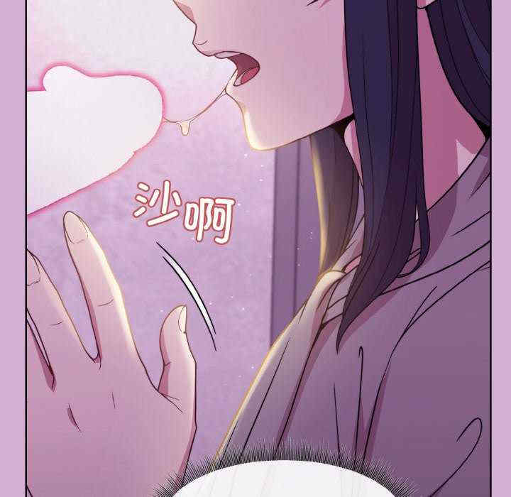 和美女上司玩游戏/冰山主管的秘密兴趣