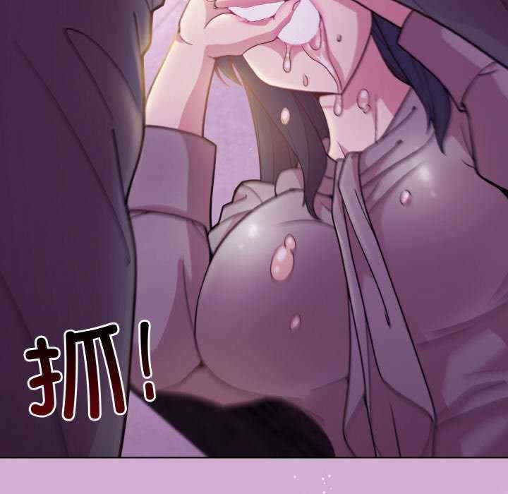 和美女上司玩游戏/冰山主管的秘密兴趣