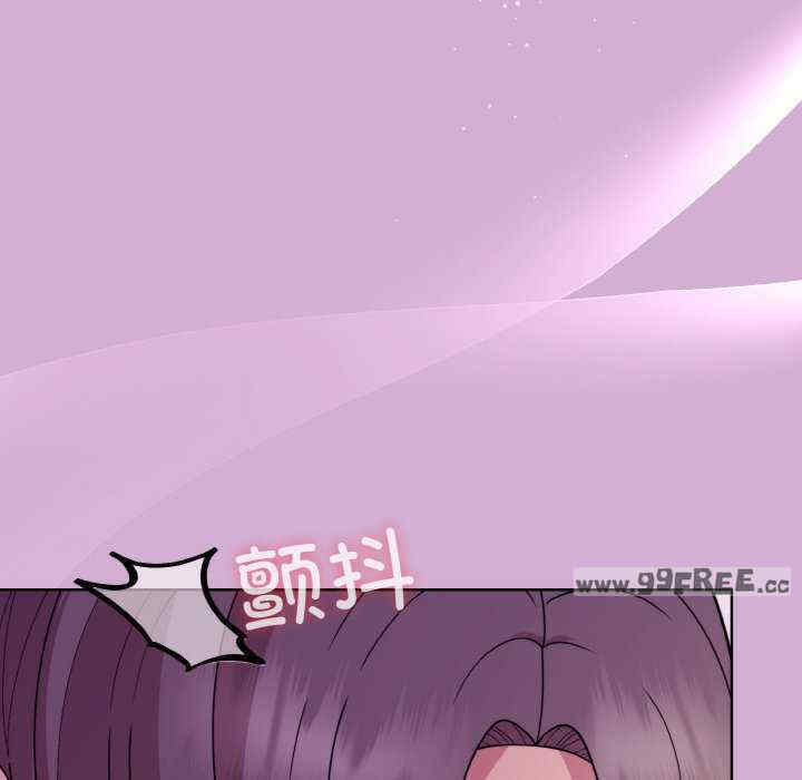 和美女上司玩游戏/冰山主管的秘密兴趣