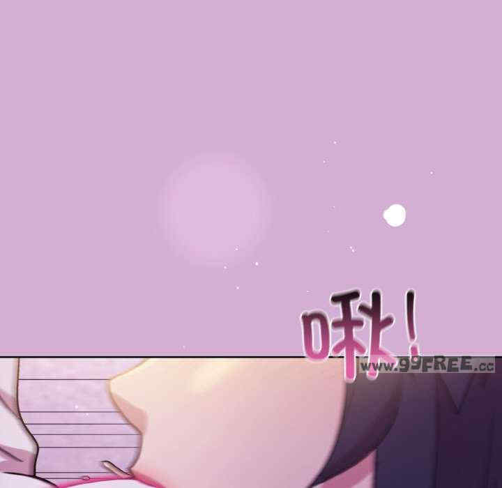 和美女上司玩游戏/冰山主管的秘密兴趣