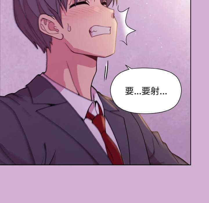 和美女上司玩游戏/冰山主管的秘密兴趣