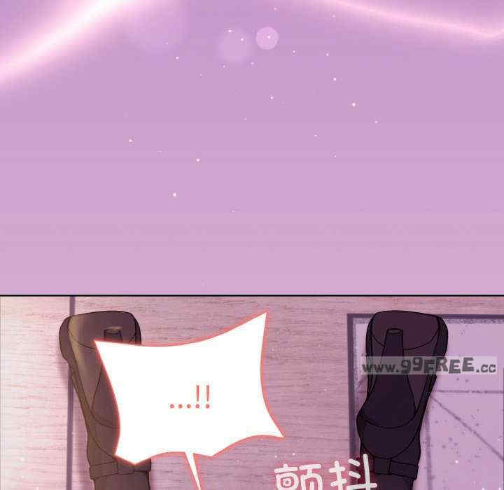 和美女上司玩游戏/冰山主管的秘密兴趣