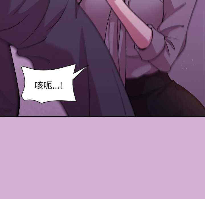 和美女上司玩游戏/冰山主管的秘密兴趣