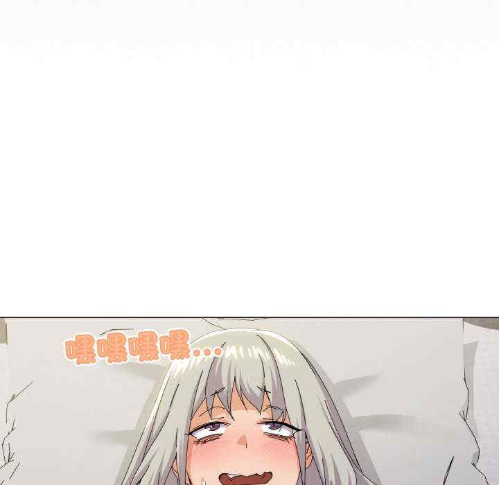 家人之间这样不好吧/家人麥計較