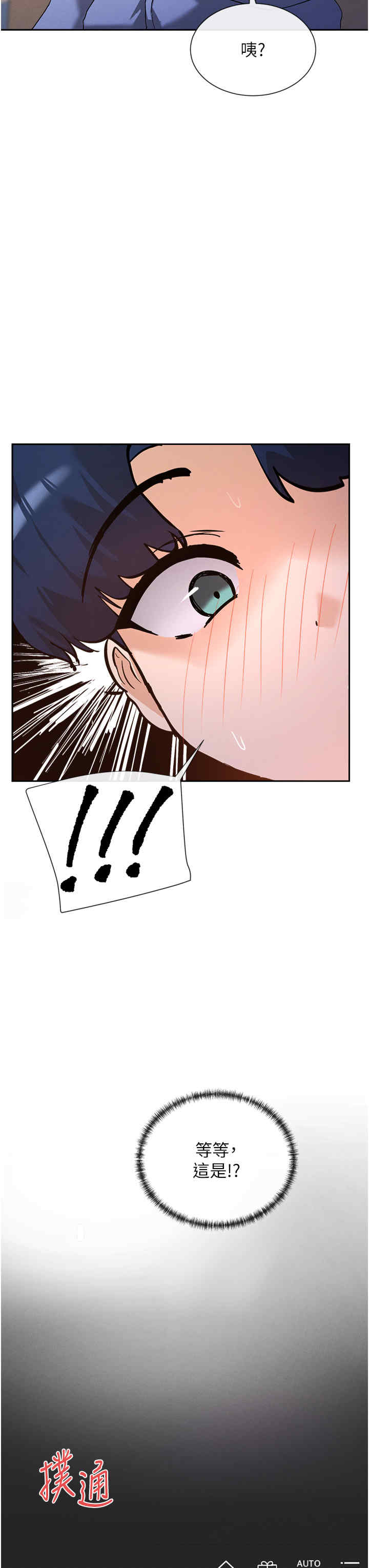 女神都在看这些