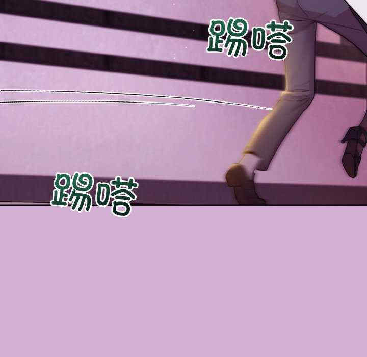 和美女上司玩游戏/冰山主管的秘密兴趣