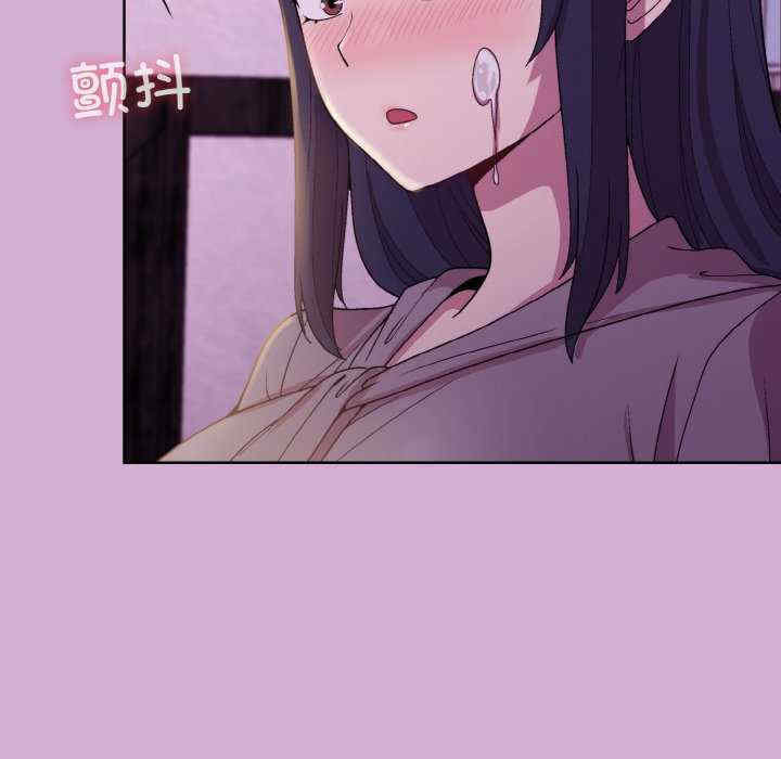 和美女上司玩游戏/冰山主管的秘密兴趣