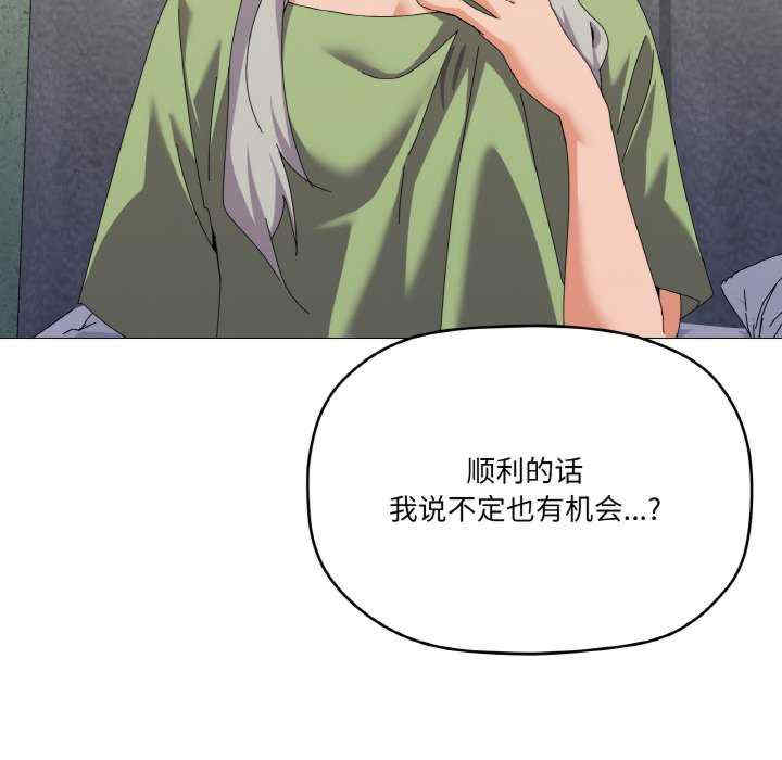 家人之间这样不好吧/家人麥計較