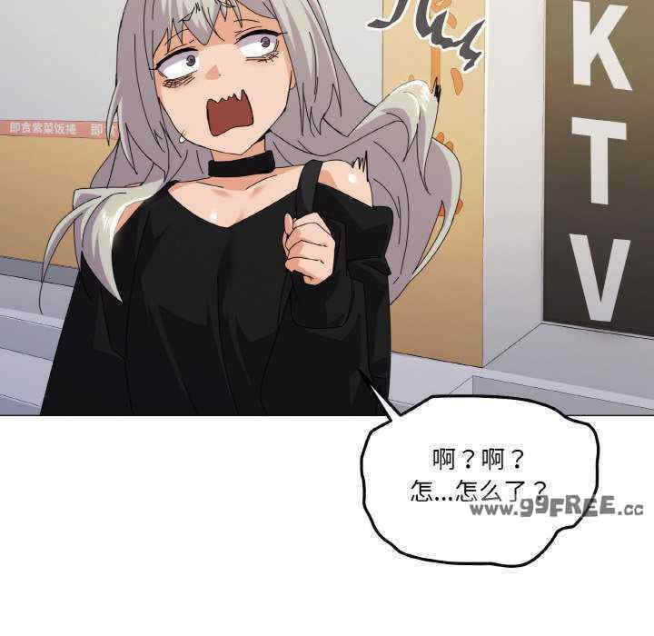 家人之间这样不好吧/家人麥計較