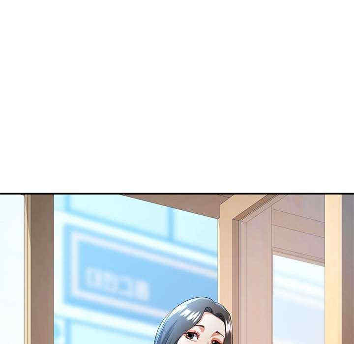 可以爱你吗/似曾相识的她