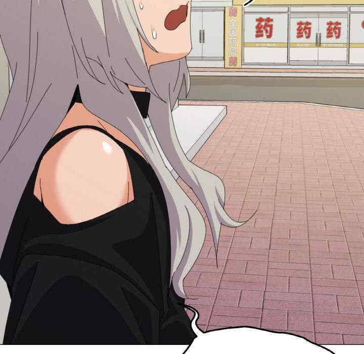 家人之间这样不好吧/家人麥計較