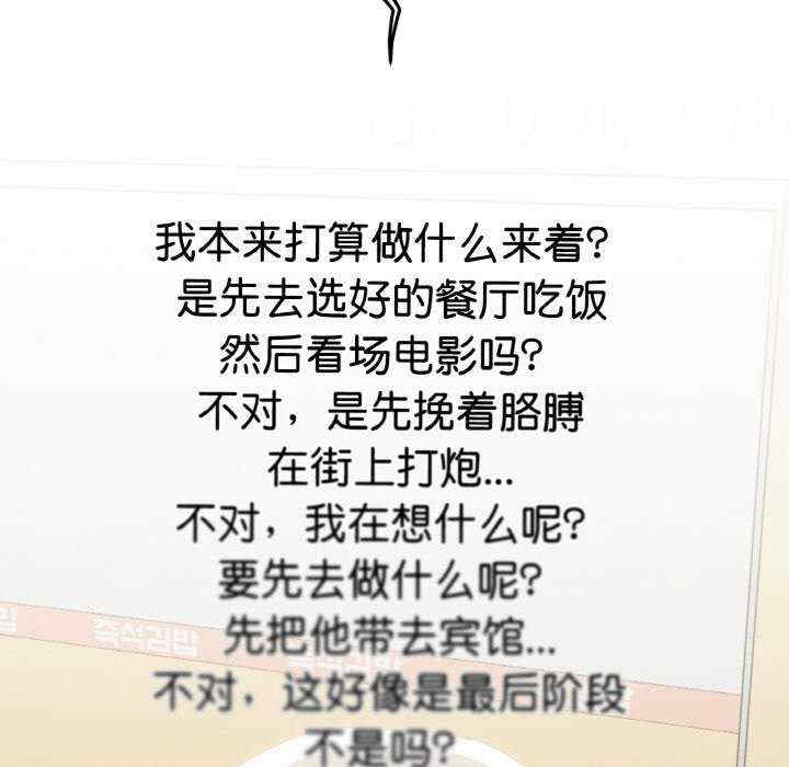 家人之间这样不好吧/家人麥計較