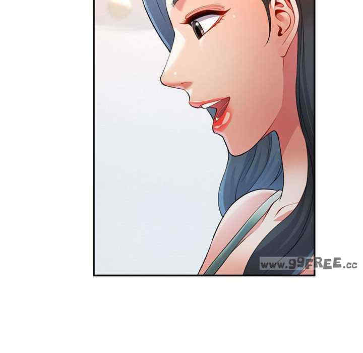 可以爱你吗/似曾相识的她