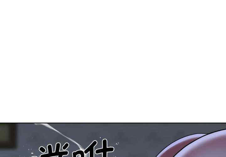 社区重建协会/敲开你的门