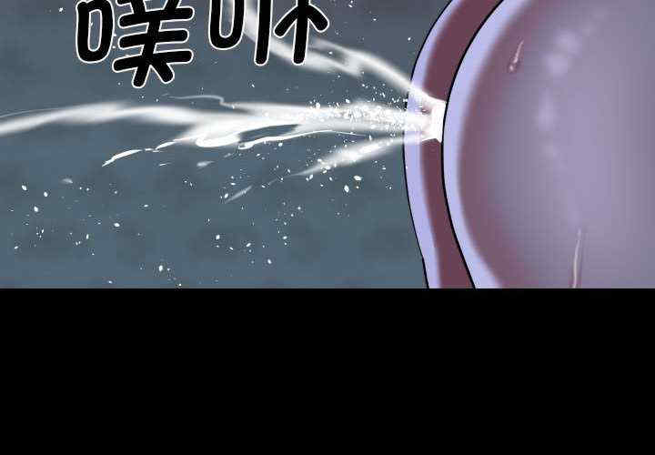 社区重建协会/敲开你的门