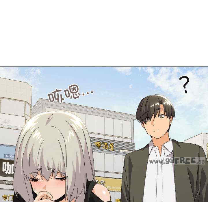 家人之间这样不好吧/家人麥計較