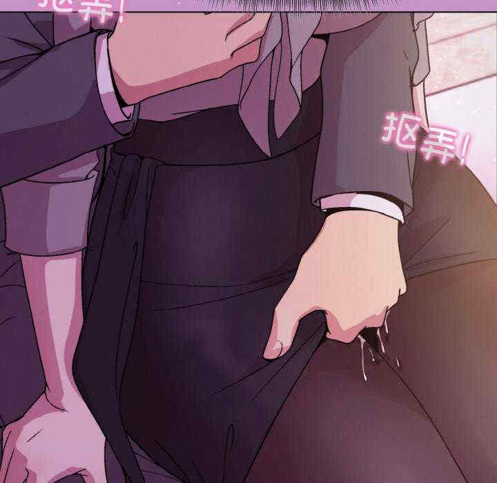 和美女上司玩游戏/冰山主管的秘密兴趣