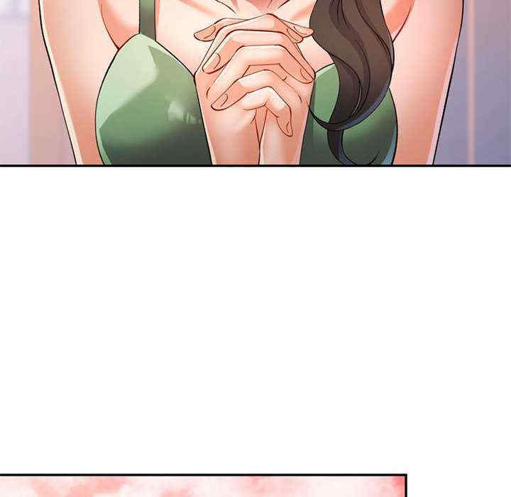 可以爱你吗/似曾相识的她