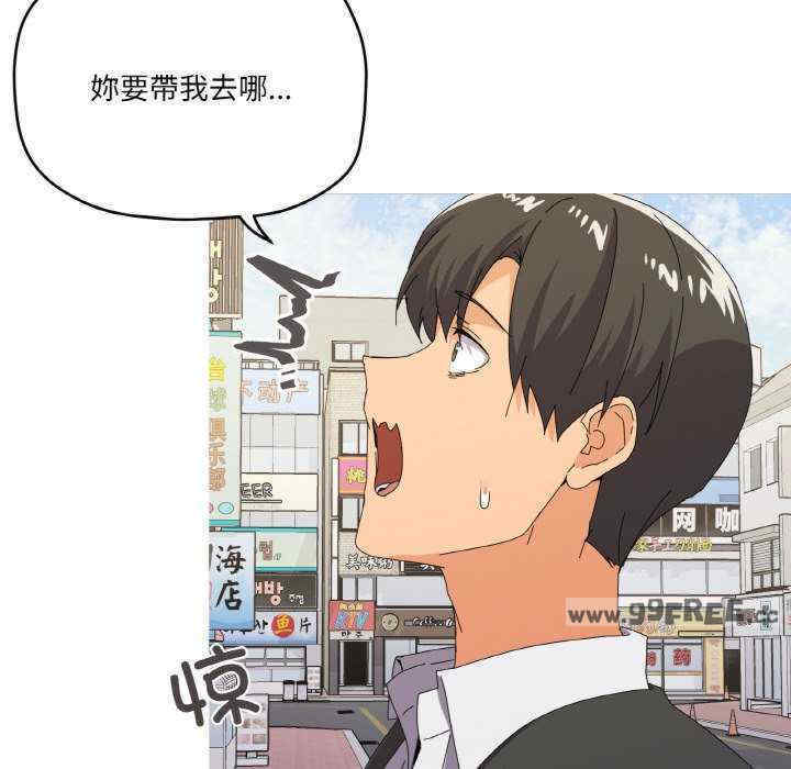 家人之间这样不好吧/家人麥計較